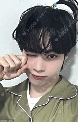 Into The Tempest BEATROAD