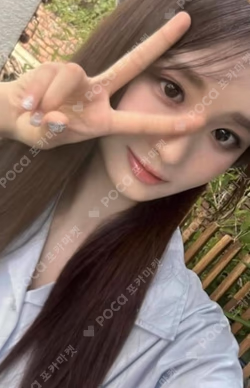 NMIXX THE 1ST FAN CONCERT NMIXX CHANGE UP : MIXX UNIVERSITY MD REWARD