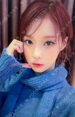 Pocamarket, aespa WINTER DRAMA APPLEMUSIC K-pop Photocard