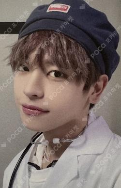 HOUSE OF TRICKY : HOW TO PLAY NAMIL MUSIC