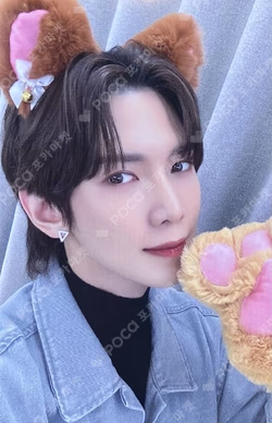 THE WORLD EP.FIN : WILL MAKESTAR LUCKY DRAW