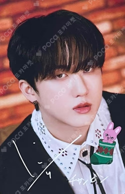 Xmas POPUP STORE 2023 PURCHASE REWARD