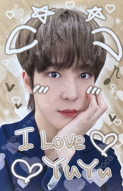 THE WORLD EP.FIN : WILL MAKESTAR LUCKY DRAW