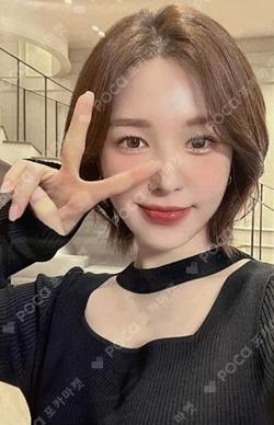 Chill Kill MU-MO SHOP