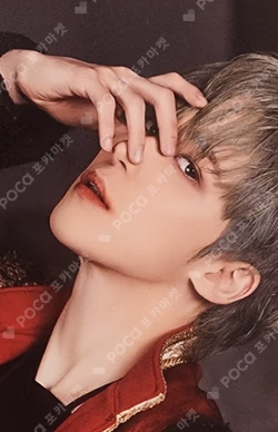THE WORLD EP.FIN : WILL DIARY VER.