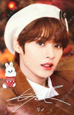Xmas POPUP STORE 2023 PURCHASE REWARD
