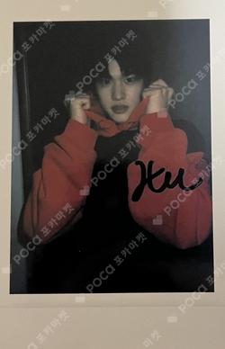 Get A Guitar APPLEMUSIC LUCKY DRAW SOHEE photocard image