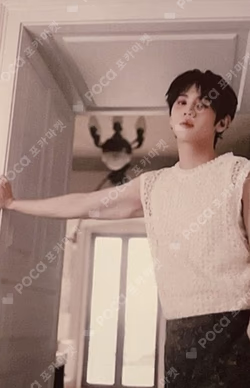 YANG YOSEOP - OFFICIAL PHOTO BOOK [Bitter Sweet Memories] TRADING CARD