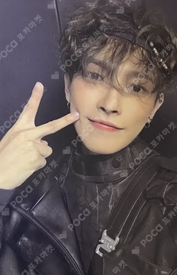 THE WORLD EP.FIN : WILL A VER.