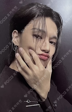 THE WORLD EP.FIN : WILL Z VER.