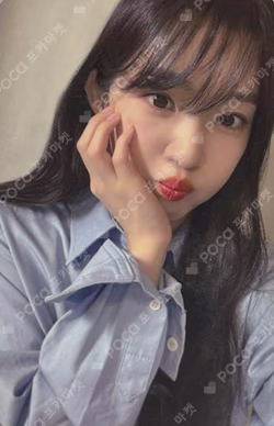 Chill Kill MU-MO SHOP IRENE photocard image