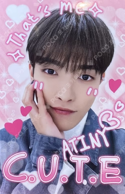 THE WORLD EP.FIN : WILL MAKESTAR LUCKY DRAW HONGJOONG photocard image