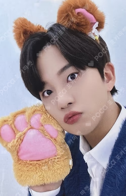 THE WORLD EP.FIN : WILL MAKESTAR LUCKY DRAW