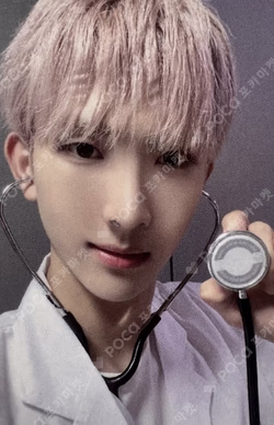 HOUSE OF TRICKY : HOW TO PLAY NAMIL MUSIC