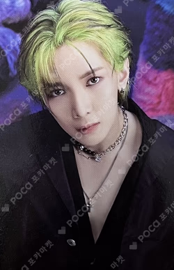 THE WORLD EP.FIN : WILL Z VER.