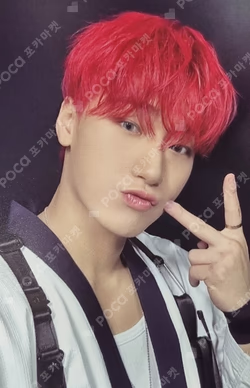 THE WORLD EP.FIN : WILL A VER.