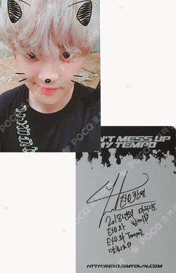 Don't Mess Up My Tempo Moderato International Ver. CHANYEOL photocard image