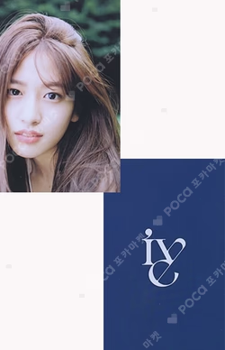 After LIKE MUSIC KOREA WINNER