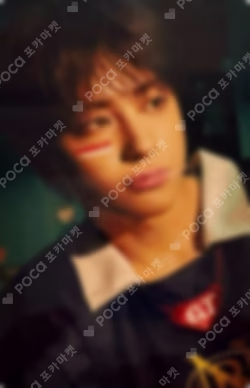 First Howling : NOW TOWER RECORDS LUCKY DRAW