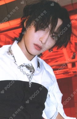 THE WORLD EP.FIN : WILL PLATFORM VER.