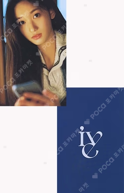 After LIKE MUSIC KOREA WINNER