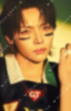 First Howling : NOW TOWER RECORDS LUCKY DRAW