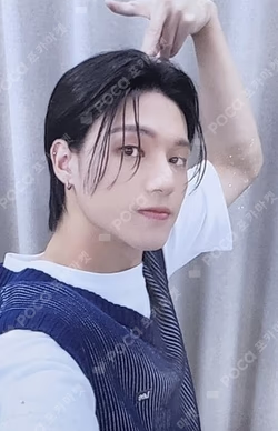 ATEEZ WOOYOUNG photocard image