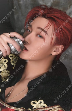 THE WORLD EP.FIN : WILL DIARY VER.