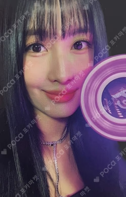 TWICE + ONCE = INFINITY CANDYBONG WITHMUU