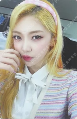 RETURN OF THE GIRL MAKESTAR