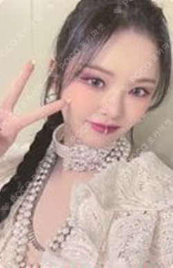 RETURN OF THE GIRL APPLEMUSIC