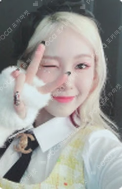 RETURN OF THE GIRL MAKESTAR