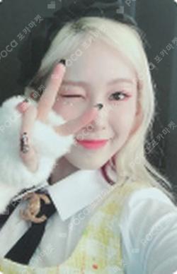 RETURN OF THE GIRL MAKESTAR MIA photocard image