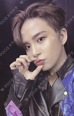 THE WORLD EP.FIN : WILL Z VER.