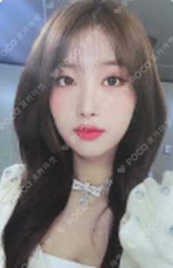 RETURN OF THE GIRL MAKESTAR