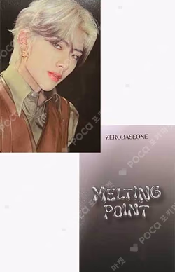 MELTING POINT PHOTOBOOK ver.+Digipack ver. WITHMUU LUCKY DRAW