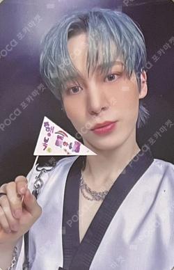 ATEEZ YUNHO photocard image