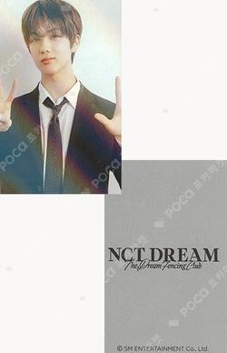 2023 SEASON'S GREETINGS ALADIN