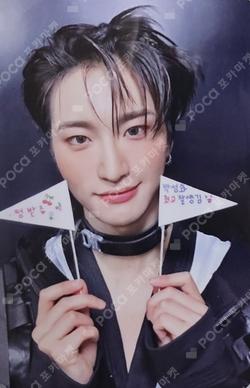 ATEEZ SEONGHWA photocard image