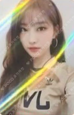 RETURN OF THE GIRL MAKESTAR