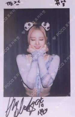 TEENFRESH TOU Creculture CHINA POP-UP STORE 02