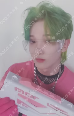 HOUSE OF TRICKY : HOW TO PLAY MAKESTAR