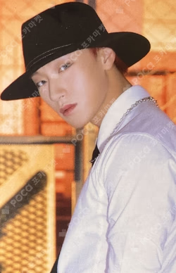 THE WORLD EP.FIN : WILL PLATFORM VER.