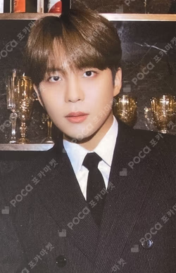 THE WORLD EP.FIN : WILL PLATFORM VER.