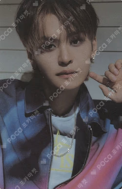 Into The Tempest POCA ALBUM