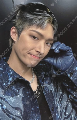 THE WORLD EP.FIN : WILL PLATFORM VER.