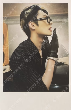 THE WORLD EP.FIN : WILL PLATFORM VER.