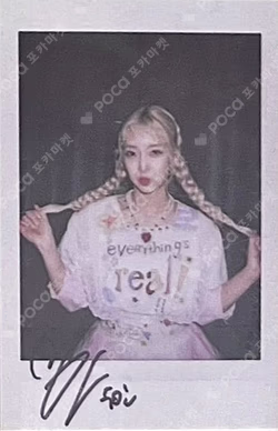 TEENFRESH TOU Creculture CHINA POP-UP STORE REWARD