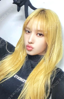 Pocamarket, STAYC Yoon LIT SOLO EDITION K-pop Photocard