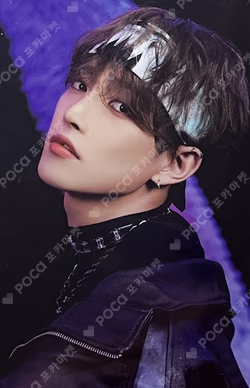 THE WORLD EP.FIN : WILL Z VER.